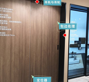 看了這個文章，終于知道吊輪怎么藏進(jìn)門縫里